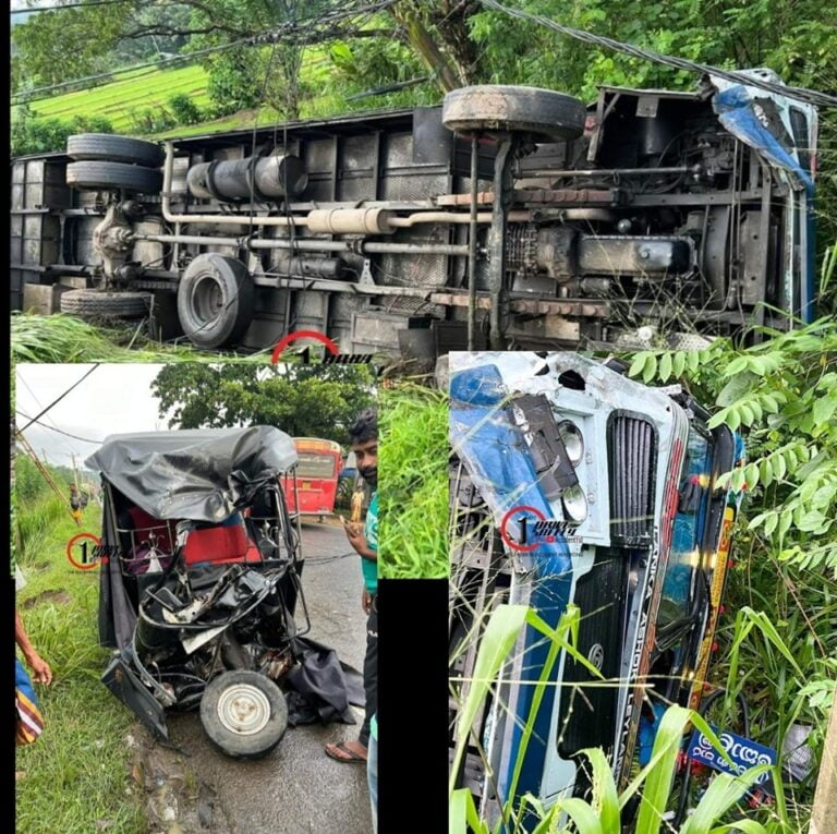 மடவளை Madawala News